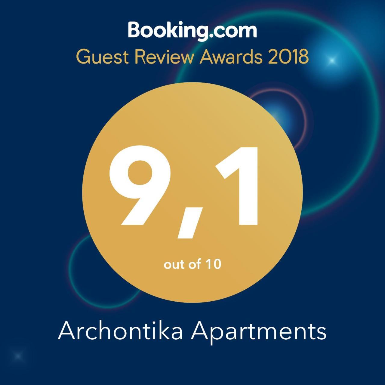 Archontika Apartments Kerames Экстерьер фото